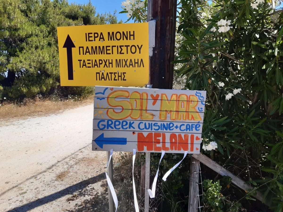 Kouros Villa! Paltsi Pilion Luaran gambar